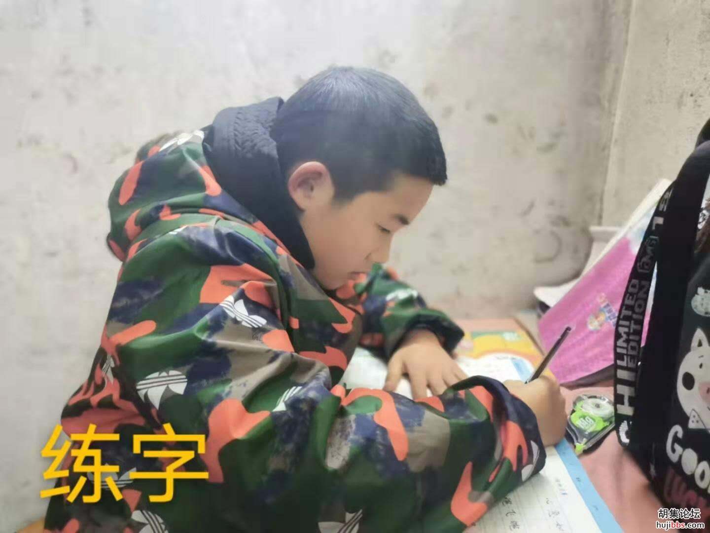 【时空相隔  教育在线】（3）我们的寒假生活•我们爱学习