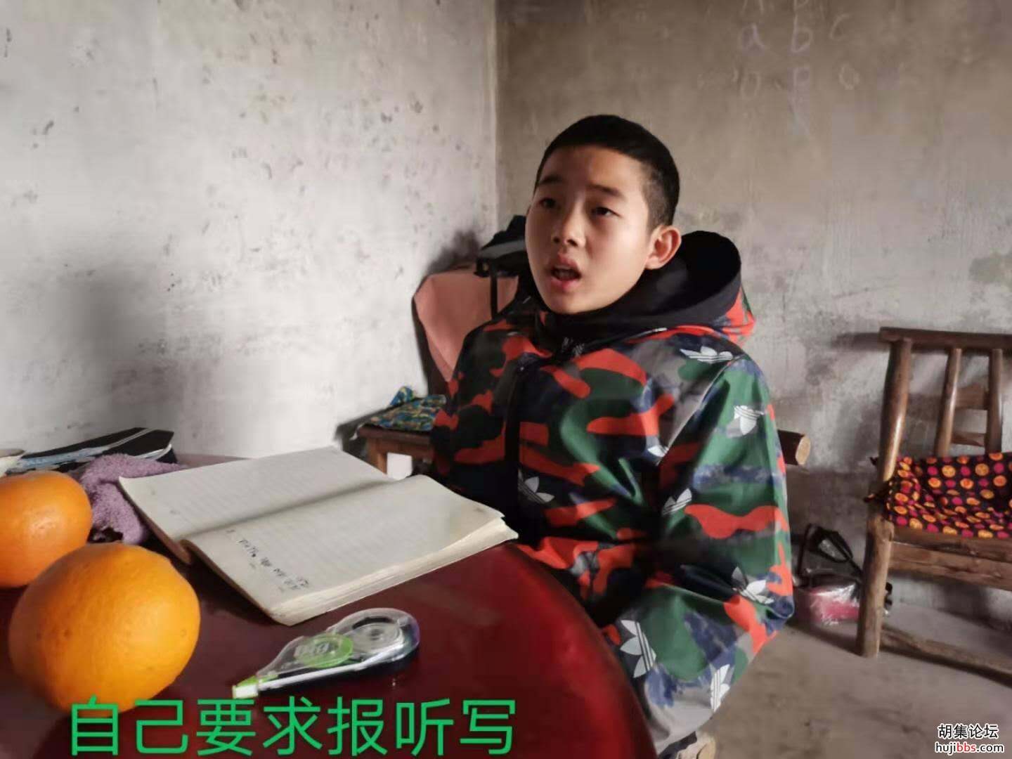 【时空相隔  教育在线】（3）我们的寒假生活•我们爱学习