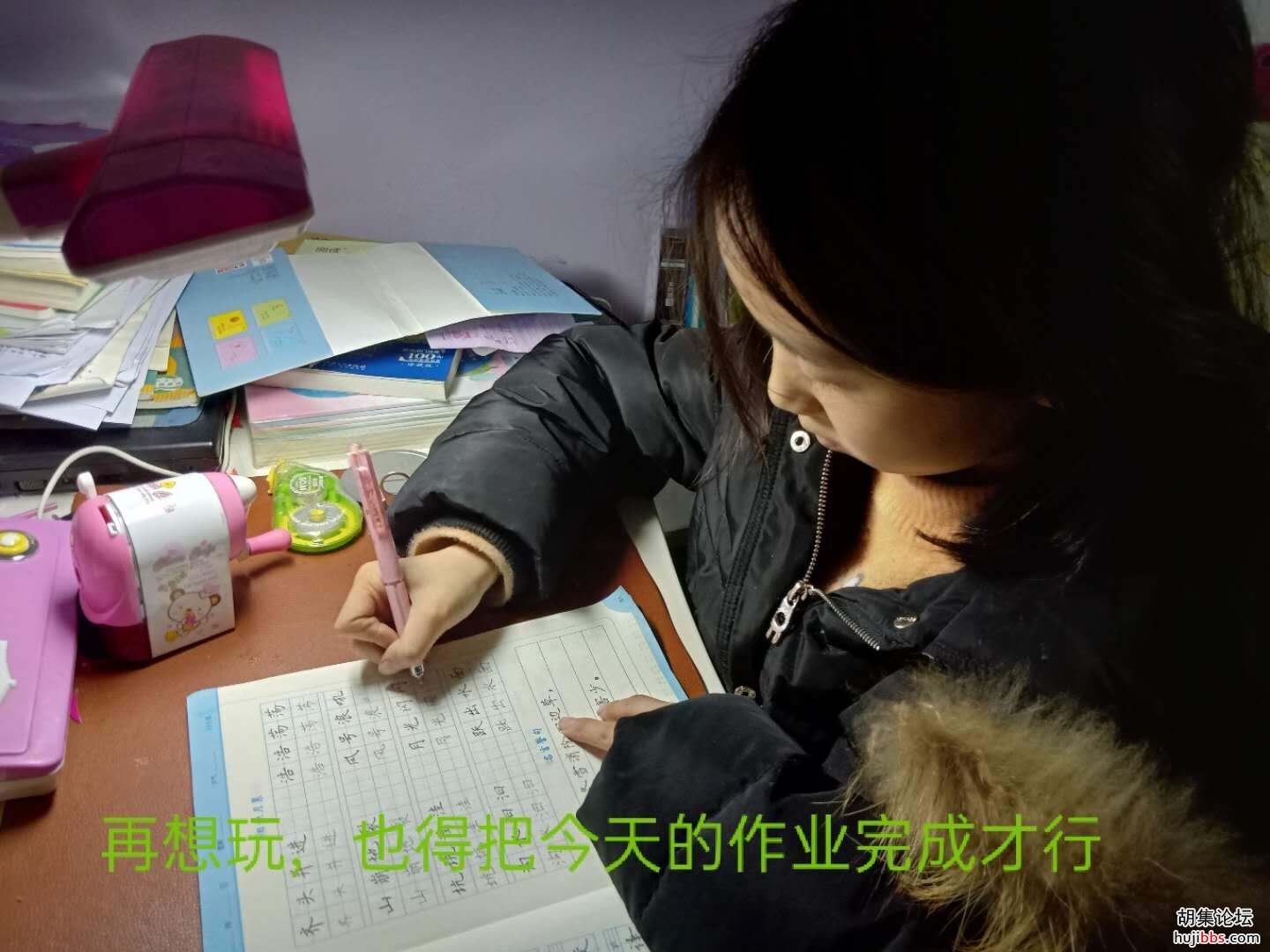 【时空相隔  教育在线】（3）我们的寒假生活•我们爱学习