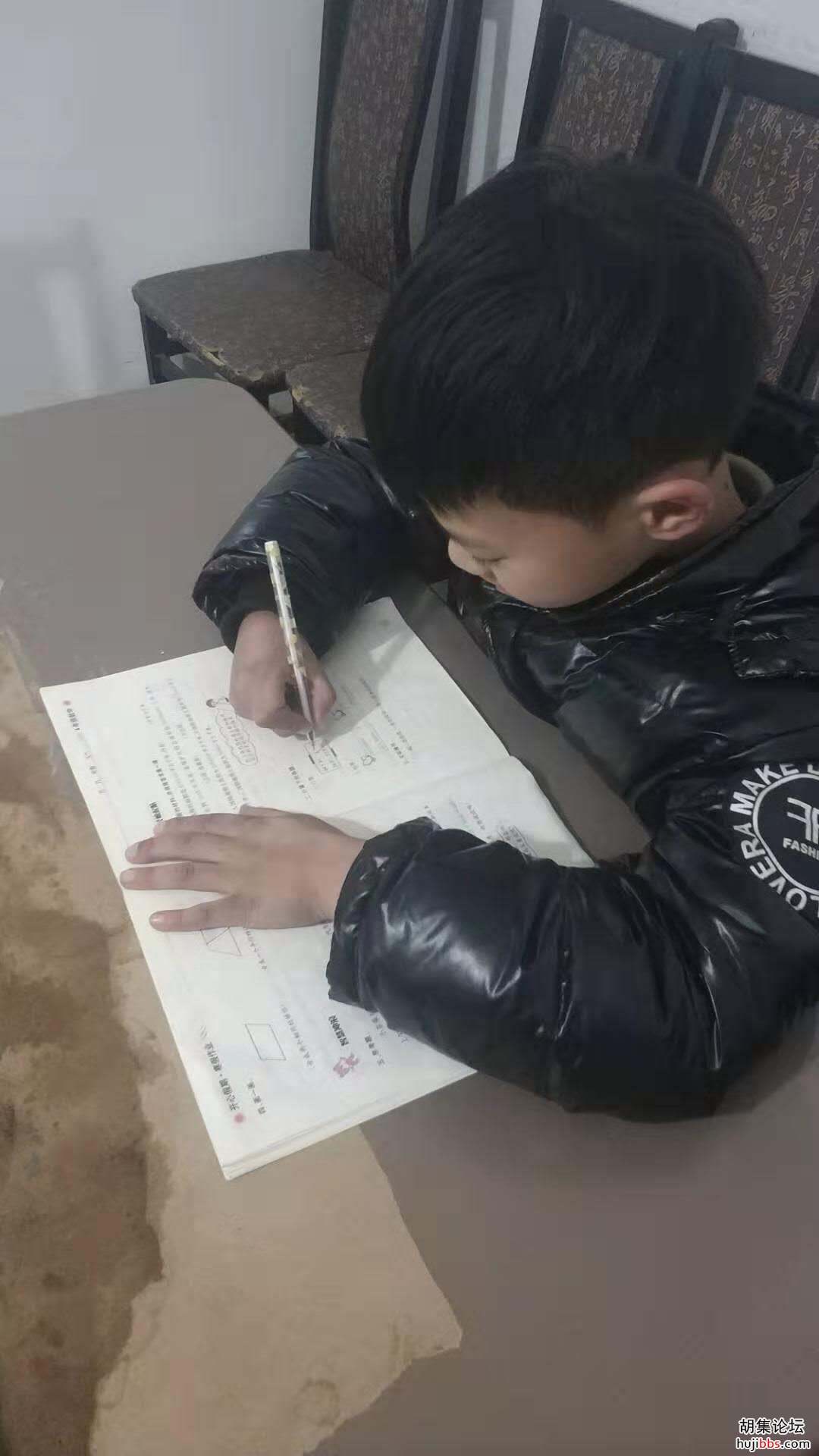 【时空相隔  教育在线】（3）我们的寒假生活•我们爱学习