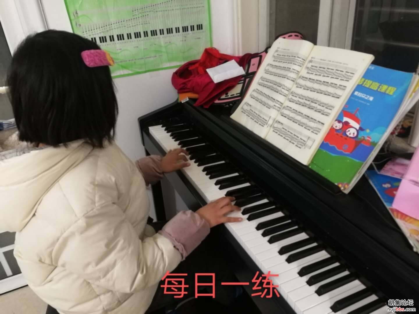 【时空相隔  教育在线】（3）我们的寒假生活•我们爱学习