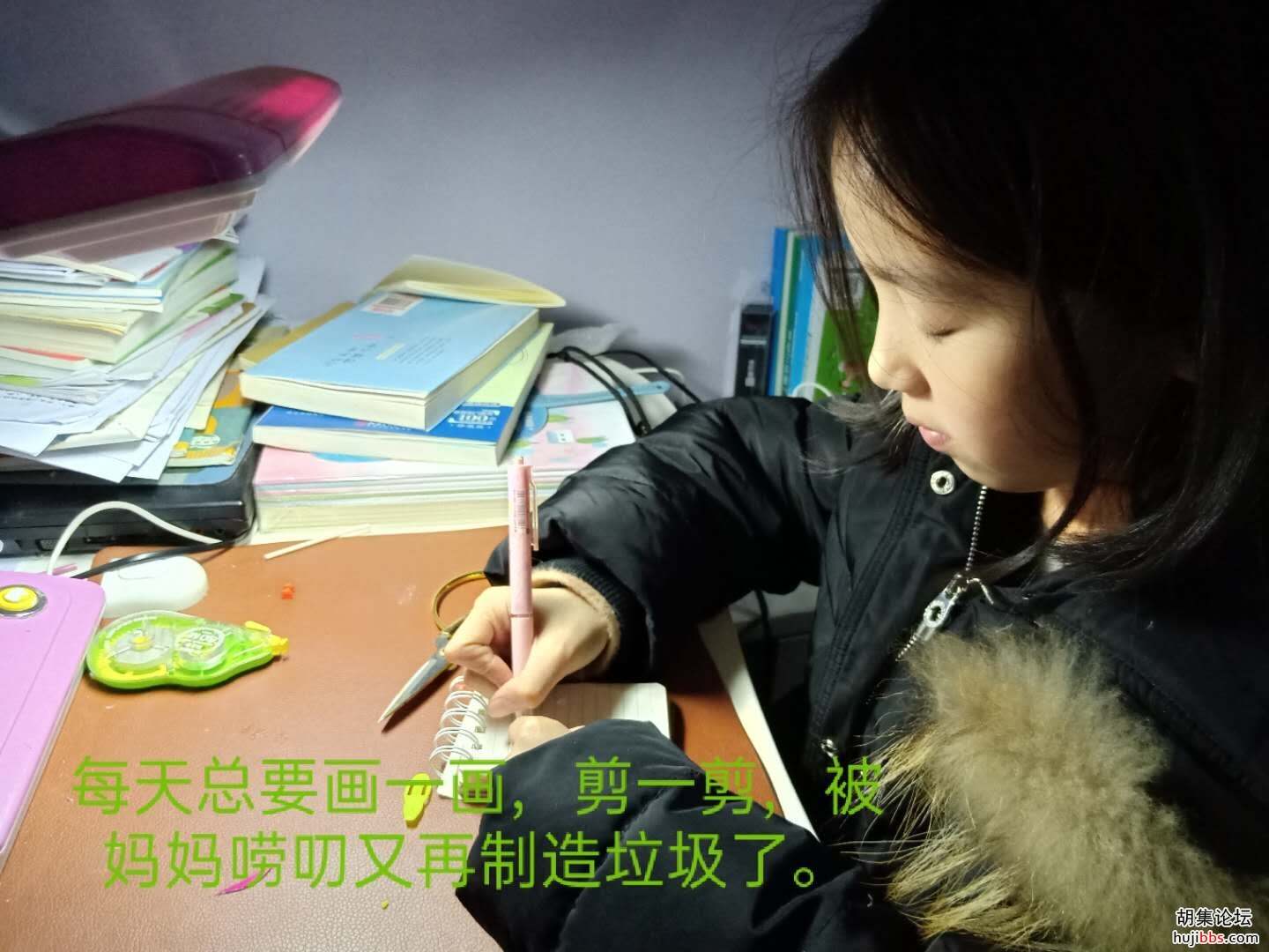 【时空相隔  教育在线】（3）我们的寒假生活•我们爱学习