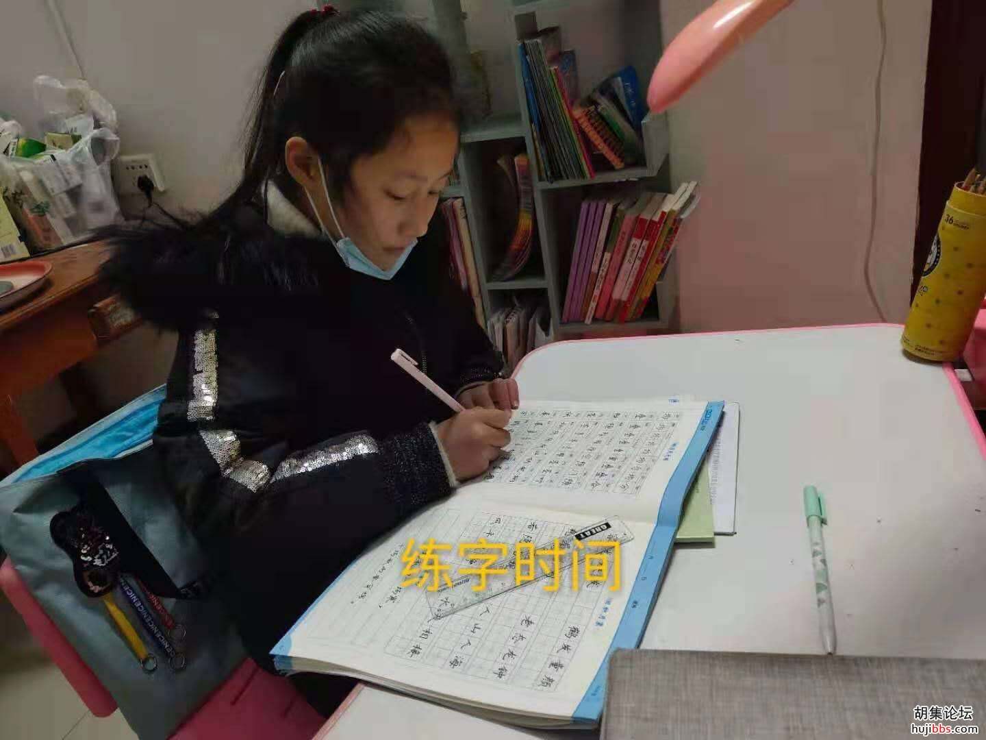 【时空相隔  教育在线】（3）我们的寒假生活•我们爱学习