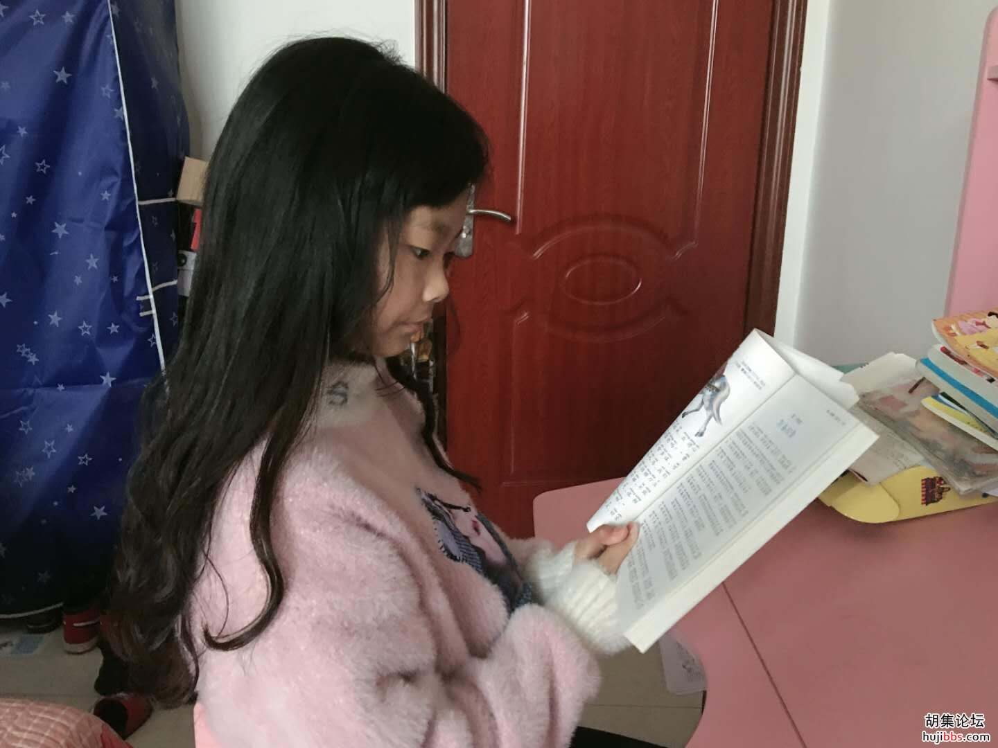 【时空相隔   教育在线】（2）我们的寒假生活•爱阅读