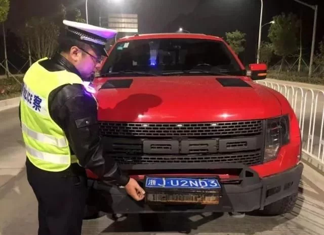 交警：春运严查私家车，车上带这4种东西最高扣12分