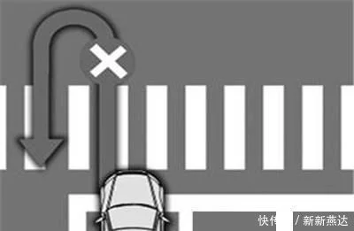 开车如何掉头？看这里就明白了，不会的赶紧学学！