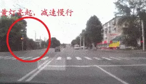 “黄灯”新规来了？这样闯黄灯直接记6分