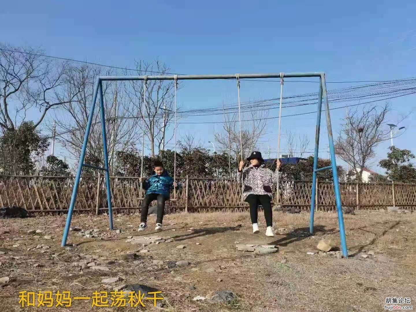 【时空相隔  教育在线】寒假生活（5）•我们爱运动