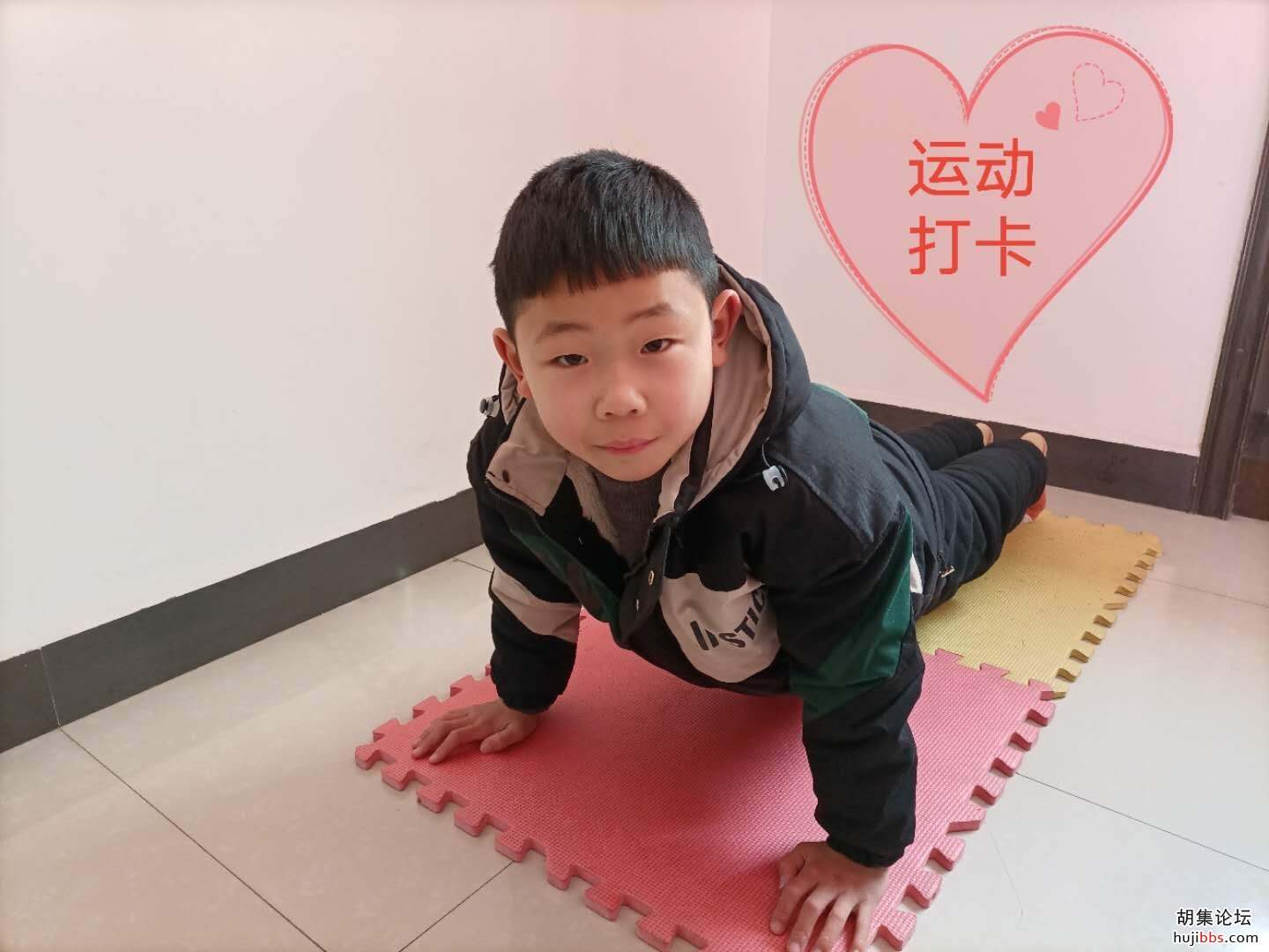 【时空相隔  教育在线】寒假生活（5）•我们爱运动