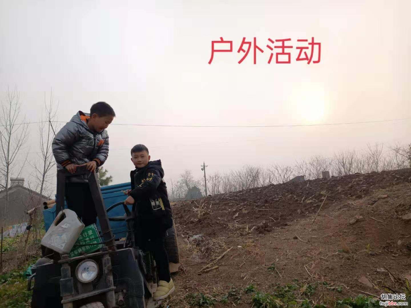 【时空相隔  教育在线】（6）寒假生活•亲近自然  记录美好