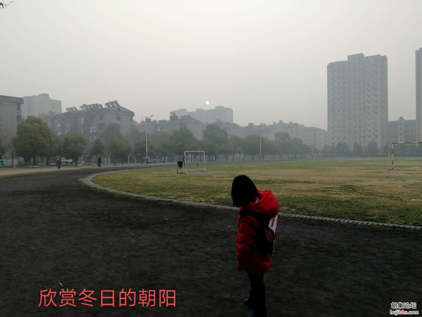 【时空相隔  教育在线】（6）寒假生活•亲近自然  记录美好
