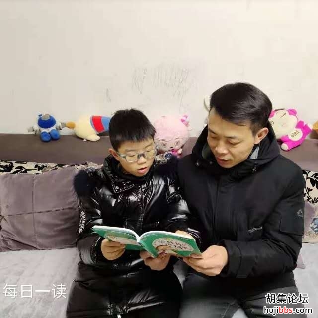   【时空相隔  教育在线】（7）寒假生活•首孝悌