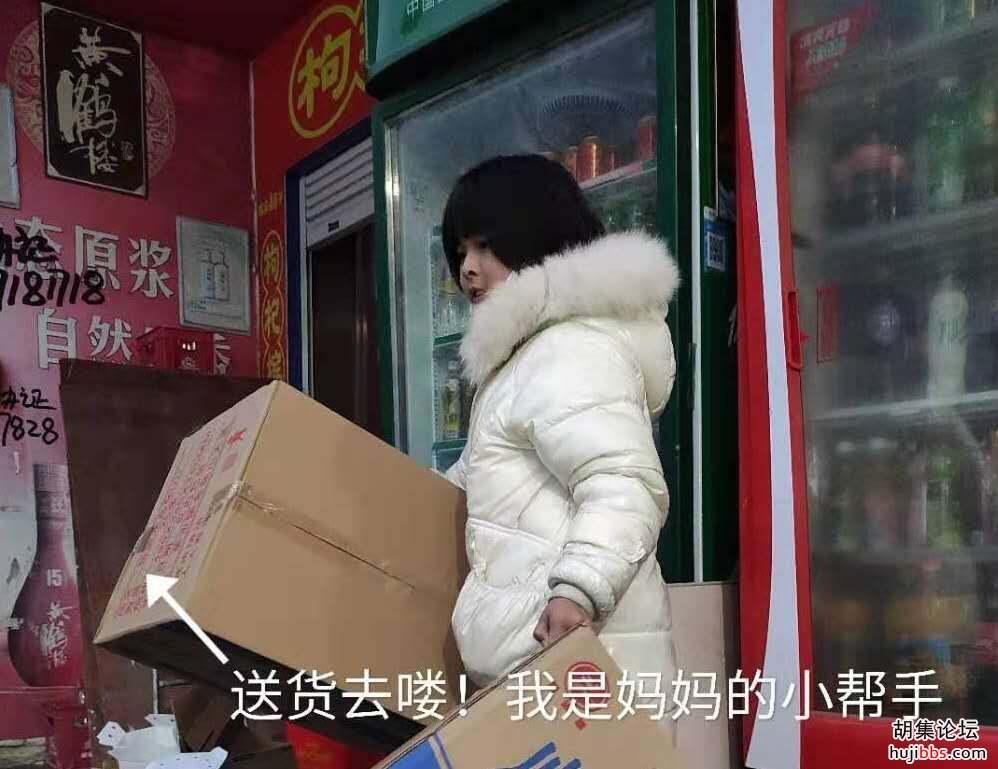   【时空相隔  教育在线】（7）寒假生活•首孝悌
