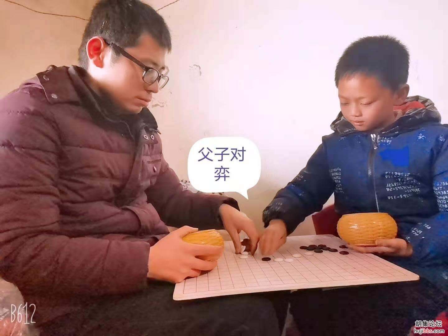  【时空相隔  教育在线】（7）寒假生活•首孝悌