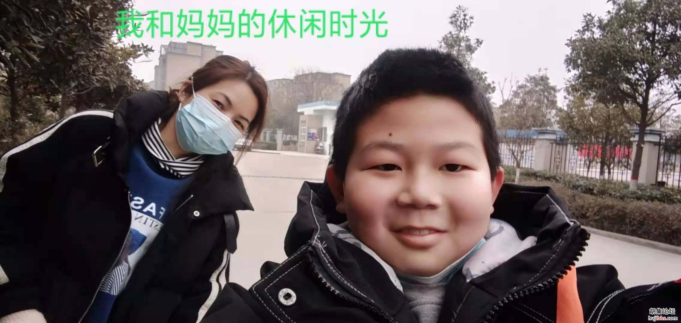   【时空相隔  教育在线】（7）寒假生活•首孝悌