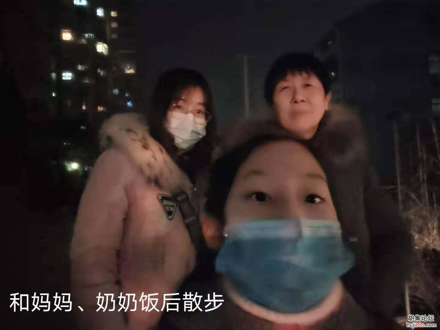   【时空相隔  教育在线】（7）寒假生活•首孝悌