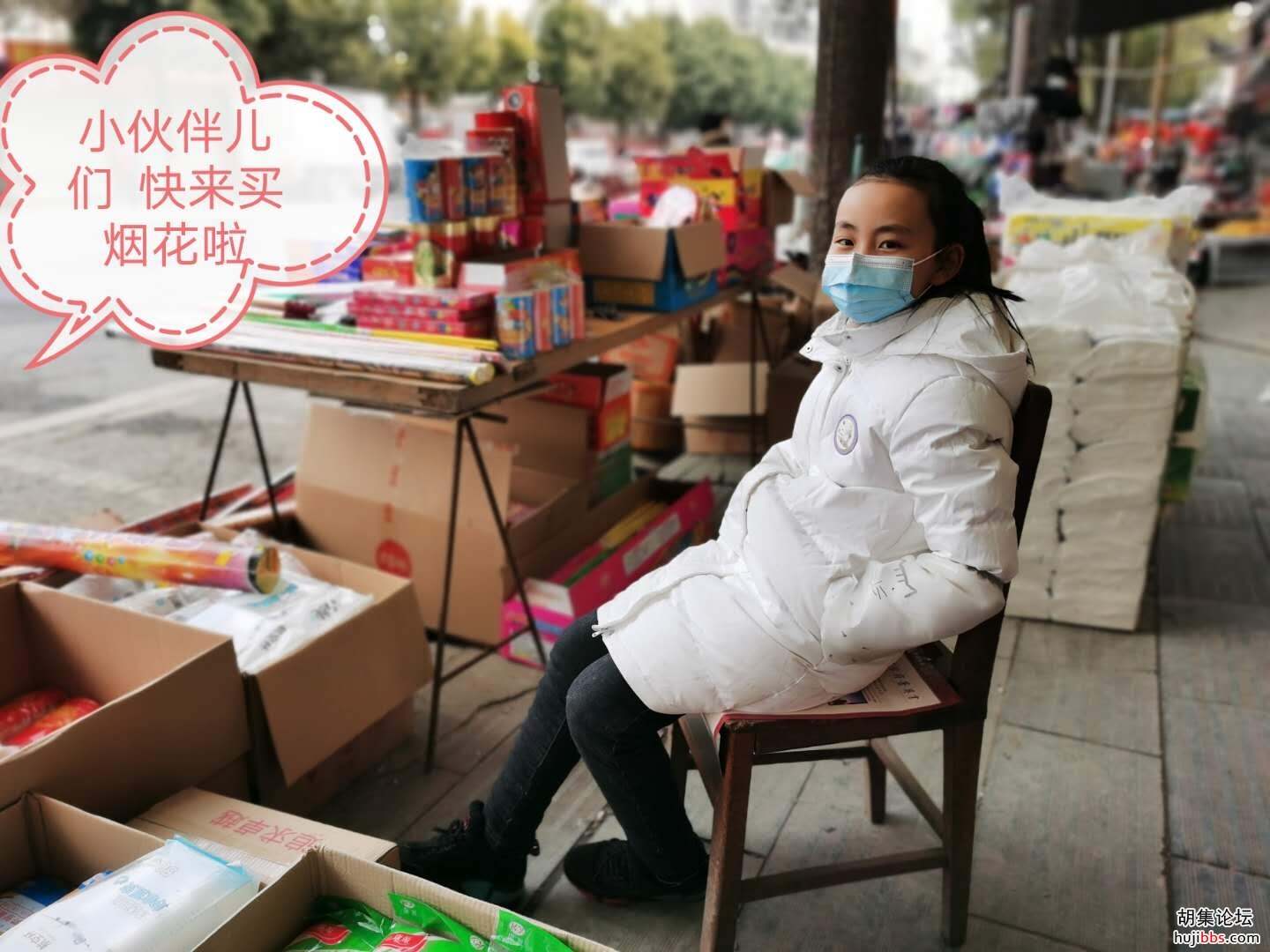   【时空相隔  教育在线】（7）寒假生活•首孝悌
