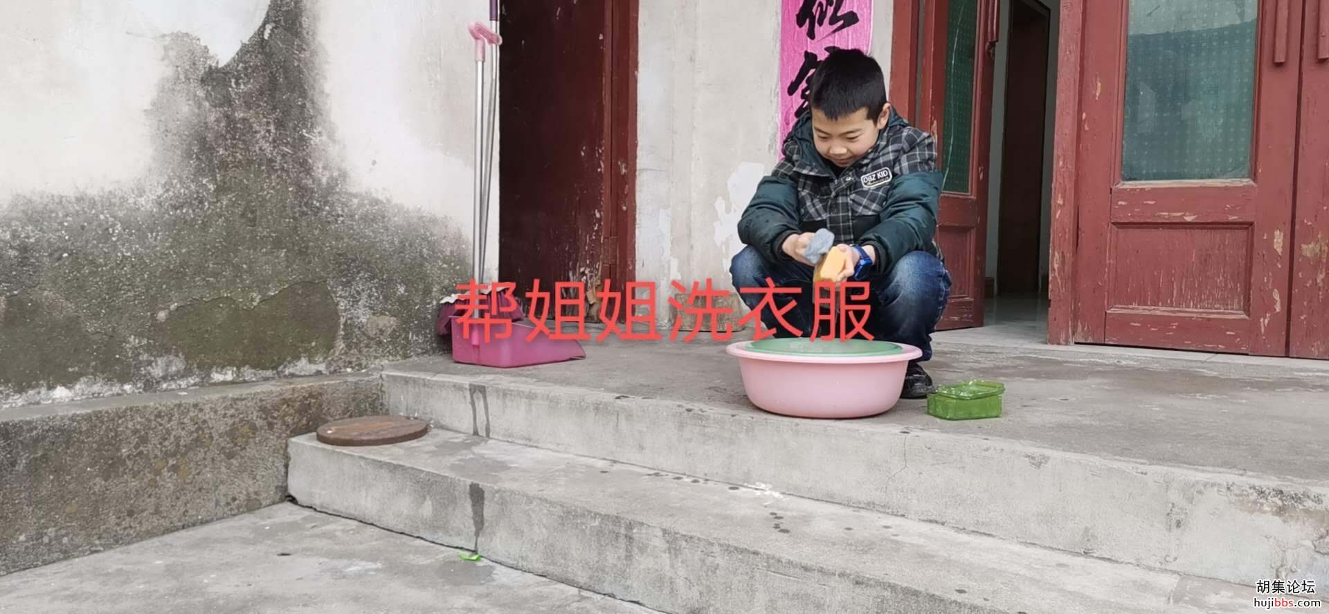    【时空相隔  教育在线】（8）寒假生活•温馨亲情