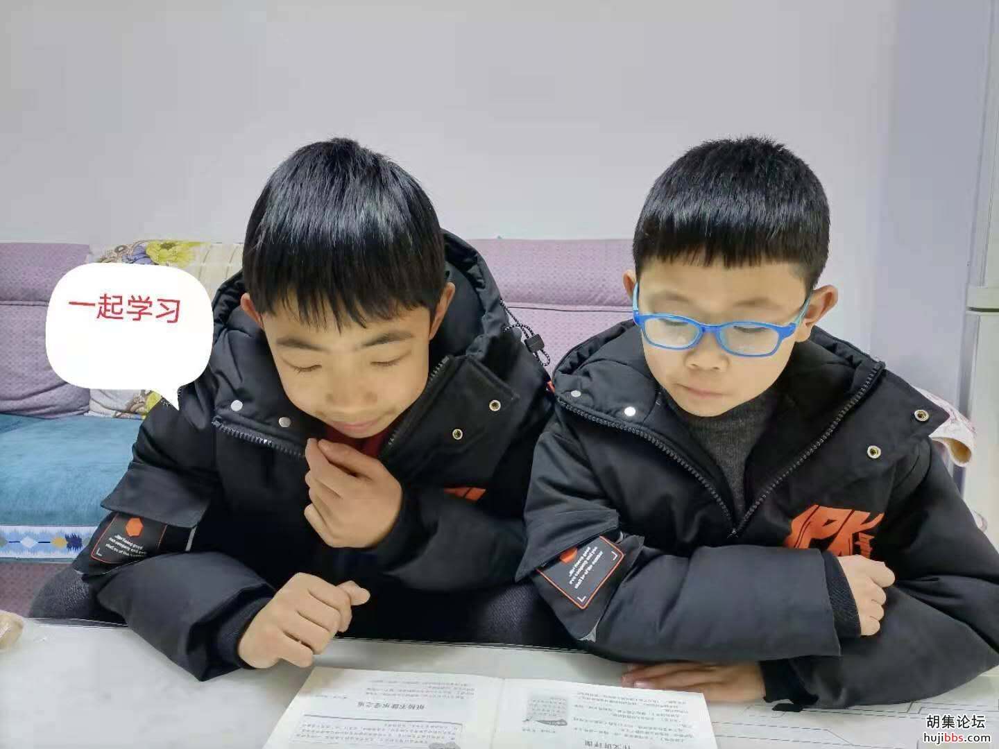    【时空相隔  教育在线】（8）寒假生活•温馨亲情
