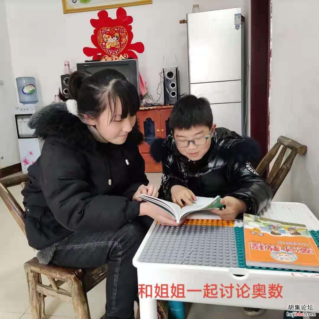    【时空相隔  教育在线】（8）寒假生活•温馨亲情