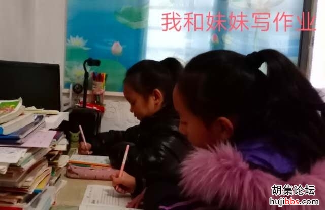    【时空相隔  教育在线】（8）寒假生活•温馨亲情