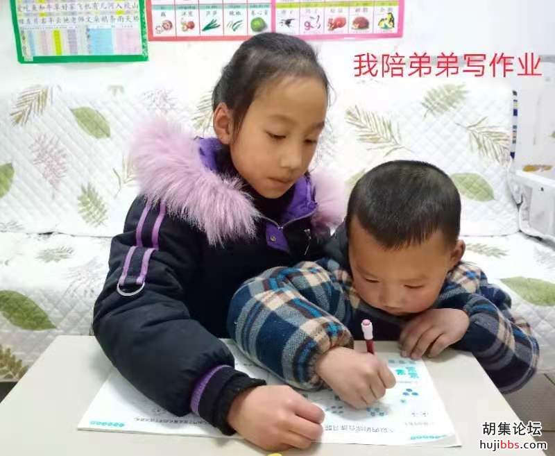    【时空相隔  教育在线】（8）寒假生活•温馨亲情