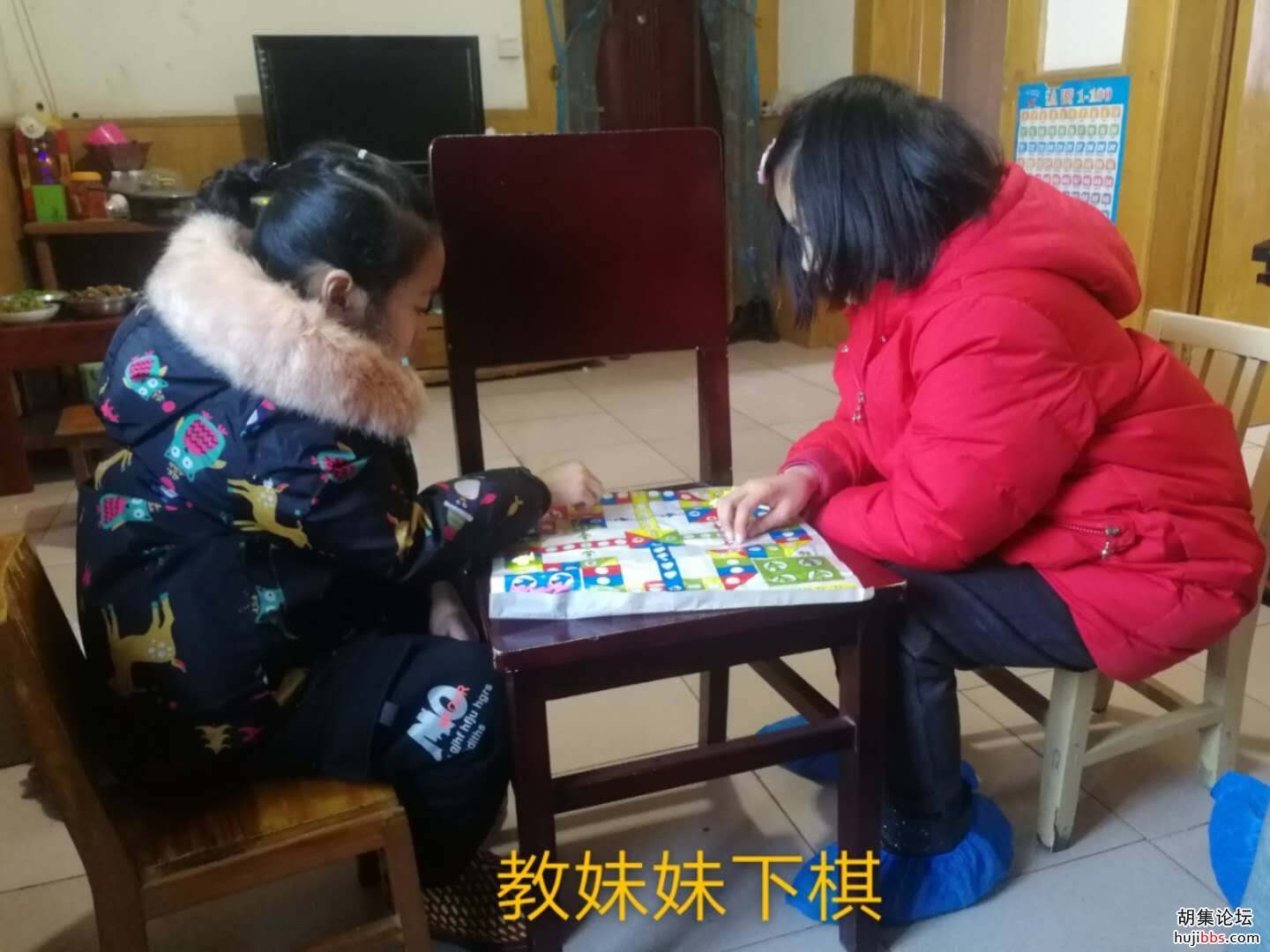    【时空相隔  教育在线】（8）寒假生活•温馨亲情