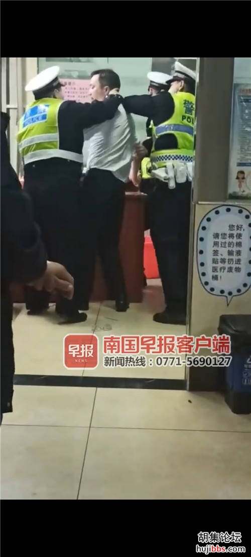 广西钦州一局长疑似酒后驾车拒绝配合交警工作，当地纪
