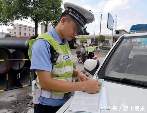 车管所传来好消息3个违章不再扣分，车主们纷纷欢呼雀跃