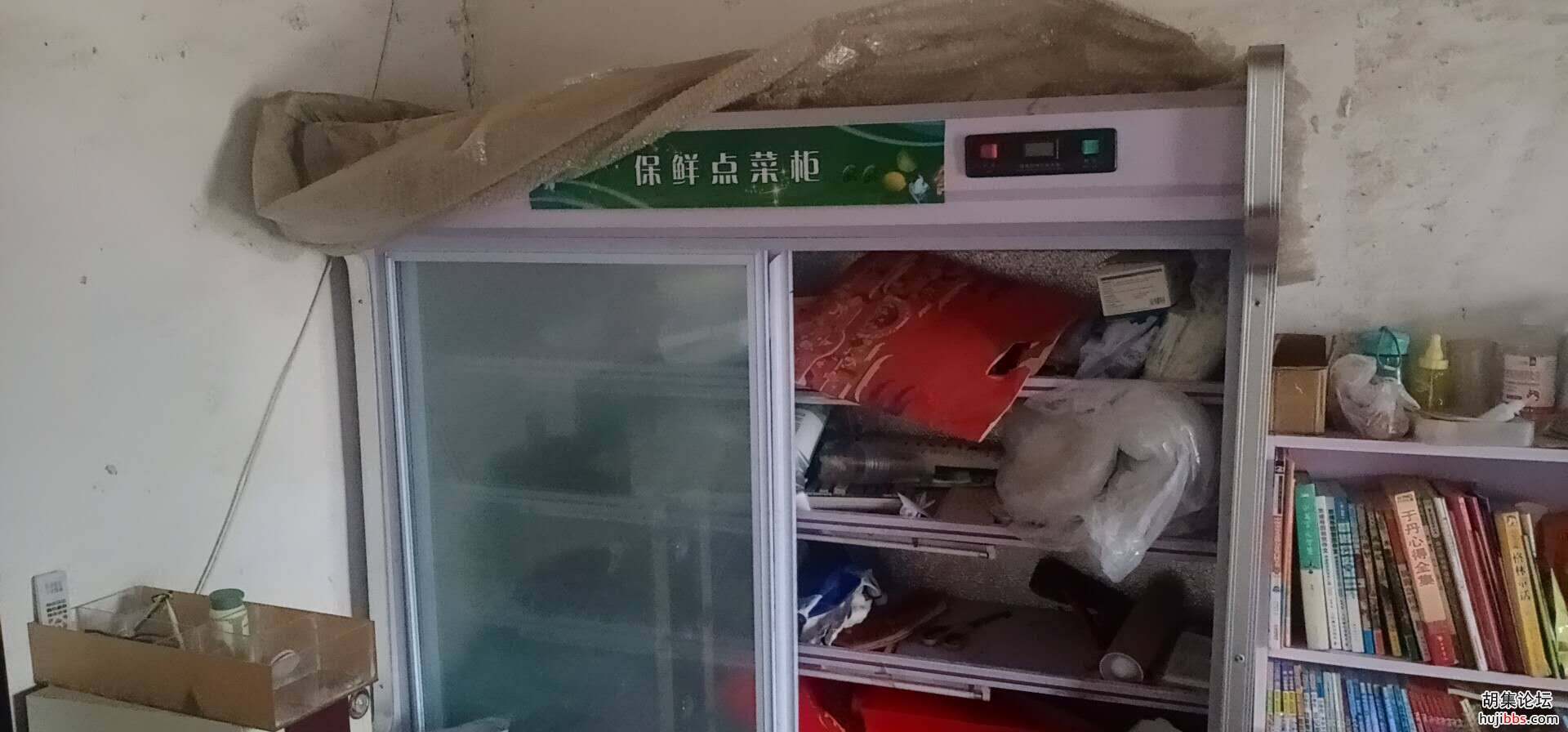 wechat_upload1612577038601df90e4f83f