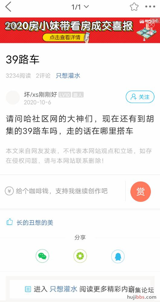 Screenshot_2021_0206_140907.png