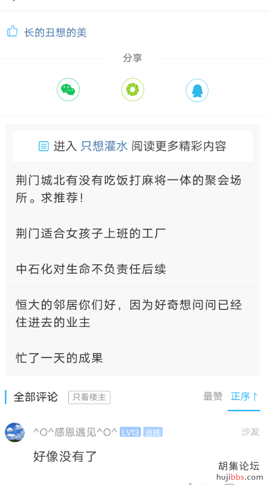 Screenshot_2021_0206_140922.png