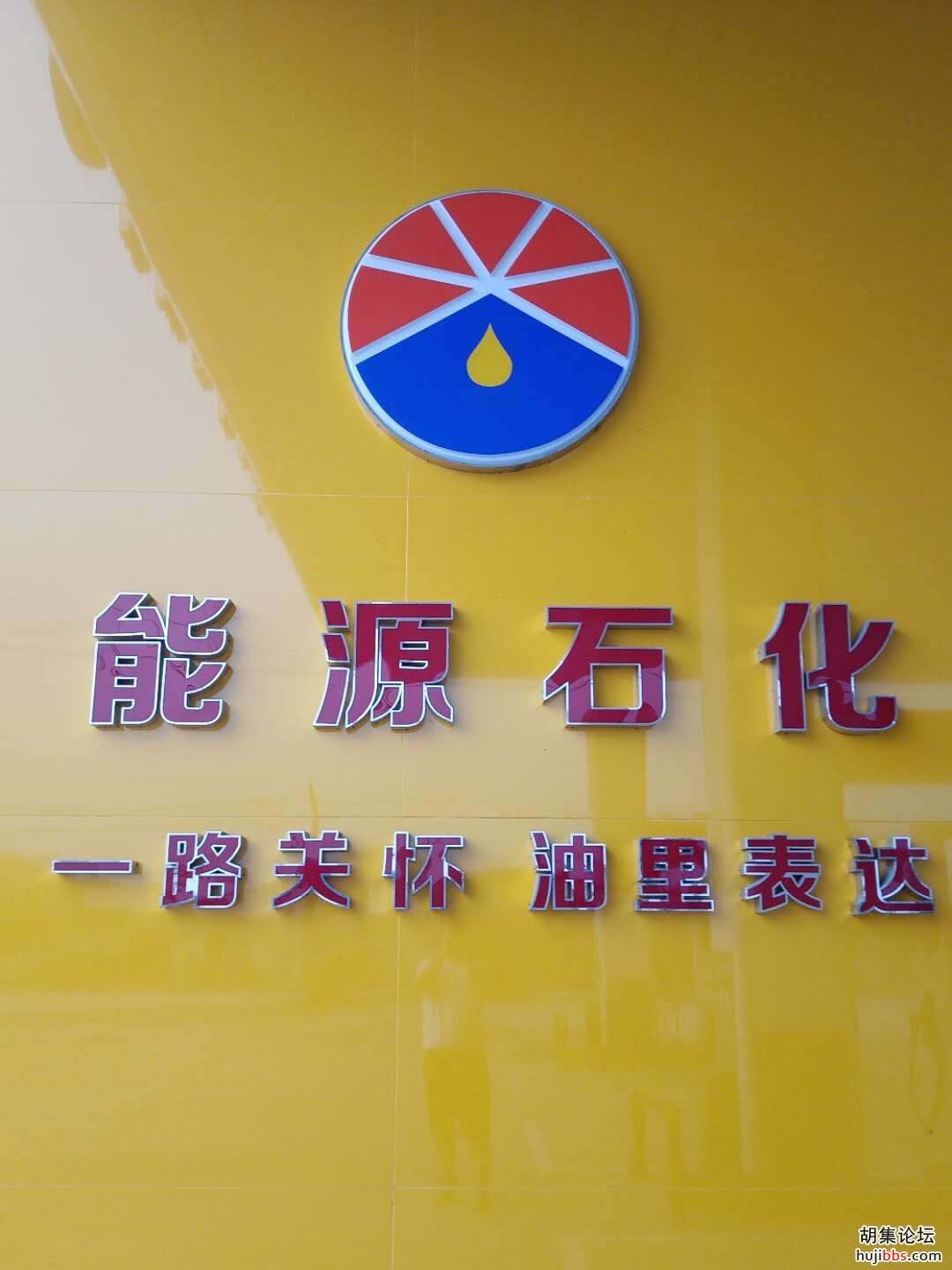 wechat_upload1612665024601f50c0816ad