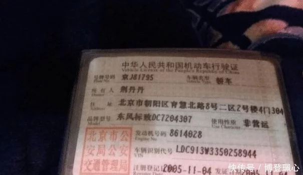 开车不带驾驶证算是无证驾驶吗？交警：没带可以，你有.