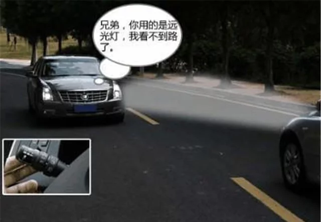车灯暗语”都不懂，上路开车危险大，学一学灯光交流的意