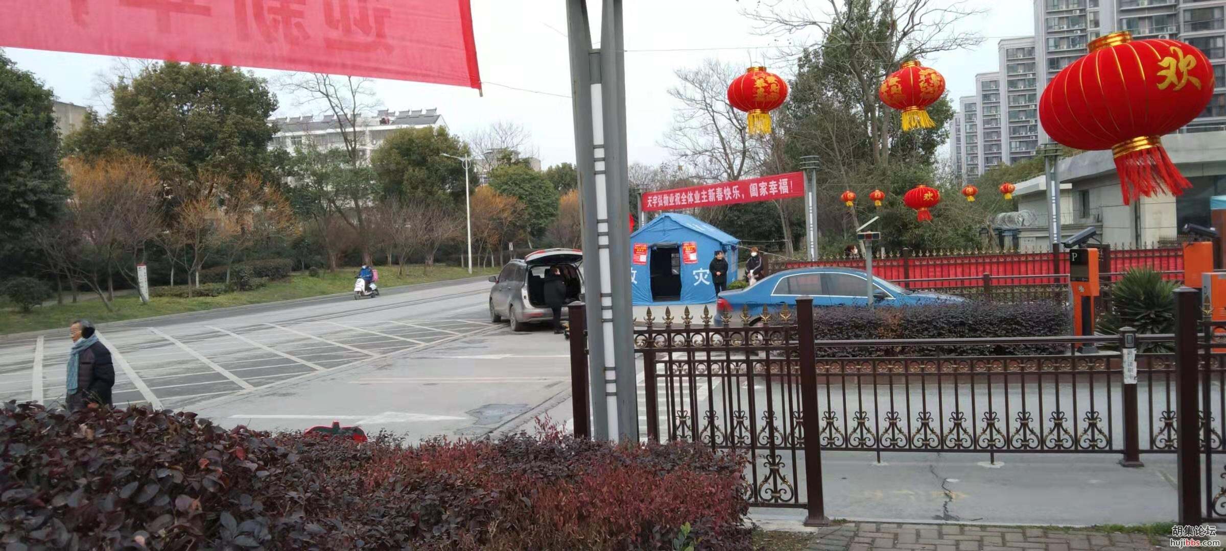 胡集随拍
