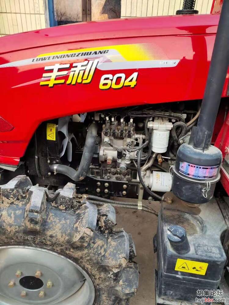 mmexport1612354244901.jpg