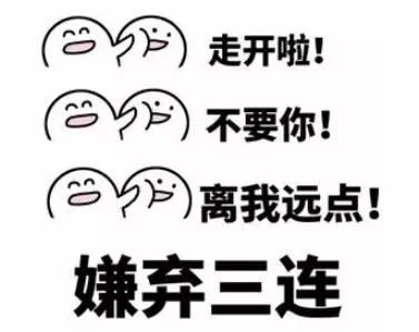 变道时「警示」千万别忘了这件事，否则分分钟有致命危