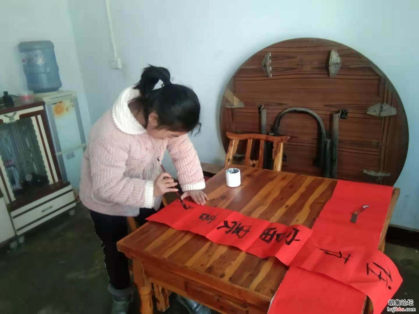 【时空相隔  教育在线】（9）寒假生活•实践活动
