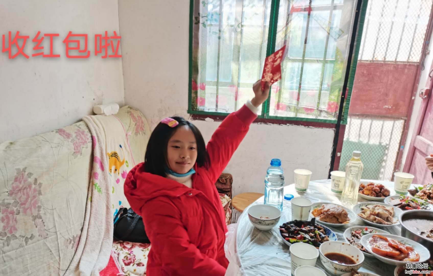 【时空相隔  教育在线】（10）寒假生活•欢欢喜喜过大年