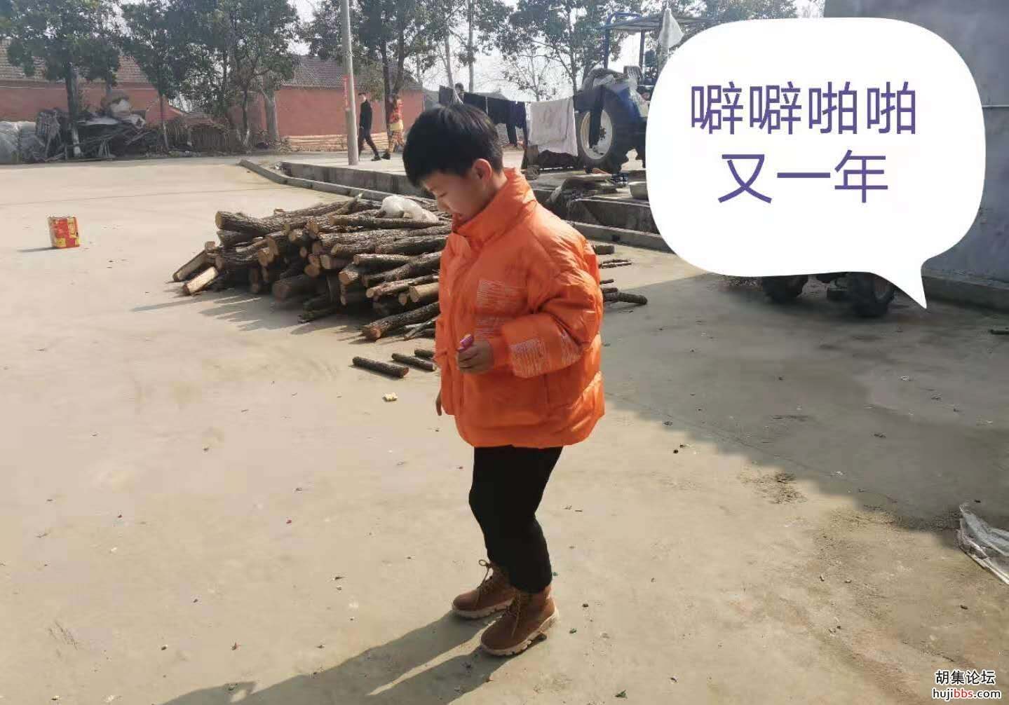 【时空相隔  教育在线】（10）寒假生活•欢欢喜喜过大年