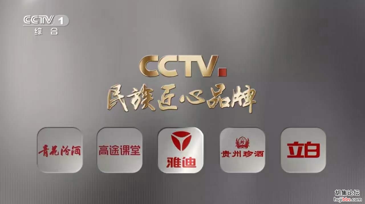 wechat_upload1613563503602d066f3fe1b