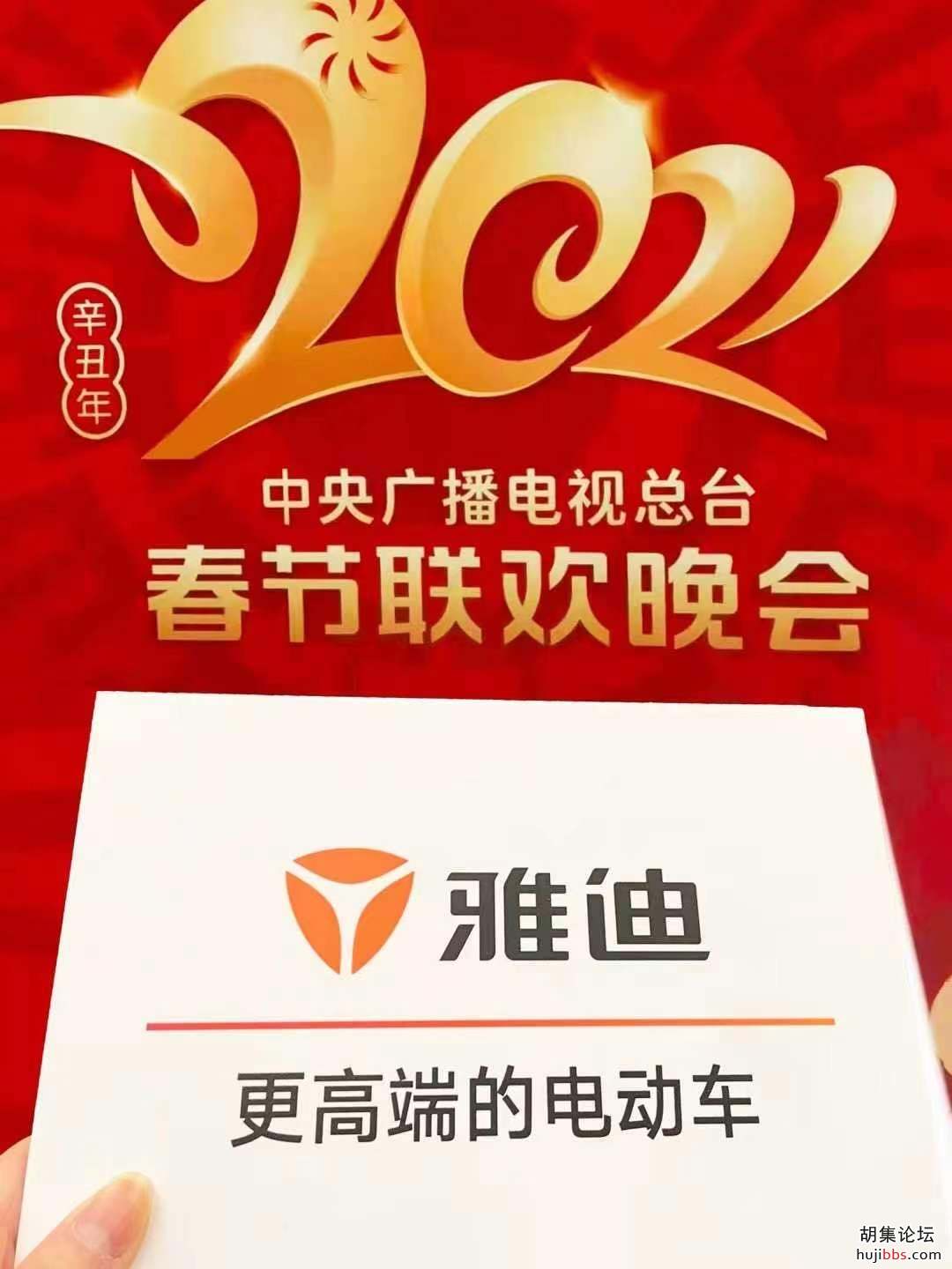 wechat_upload1613617253602dd86583f4c