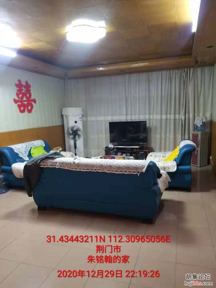 4279F766-3A09-4C84-8D38-C57975DEBD53.jpeg