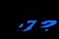 交警提醒：所有车主，请尽快核对这个号码！
