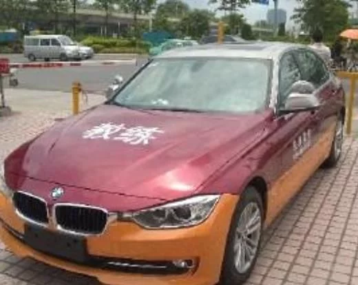 这些技巧在驾校可能学不到，大家赶快学着用起来