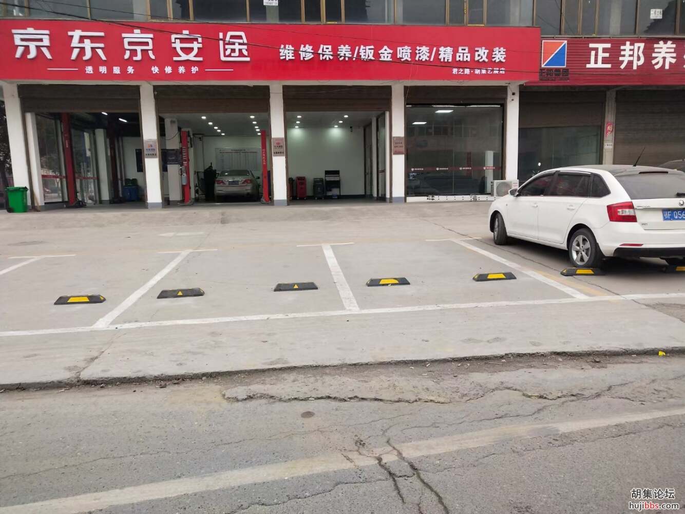 mmexport1613615655111.jpg