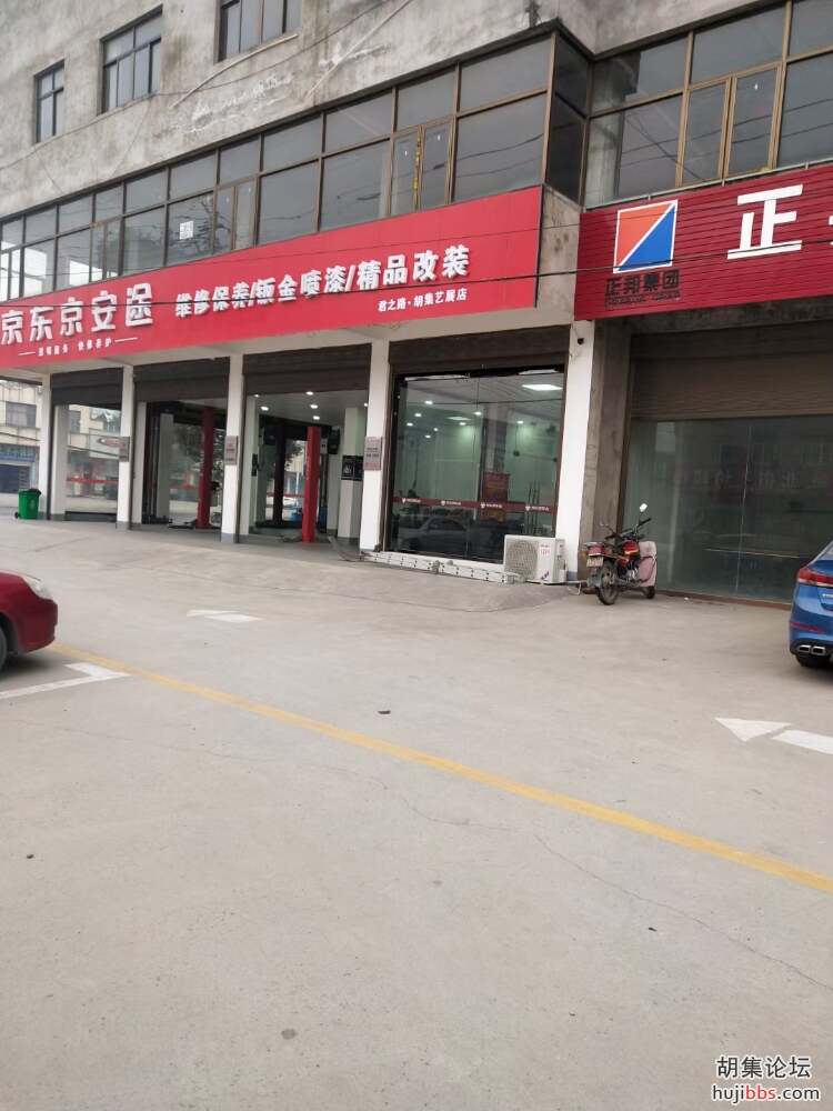 mmexport1613615668400.jpg