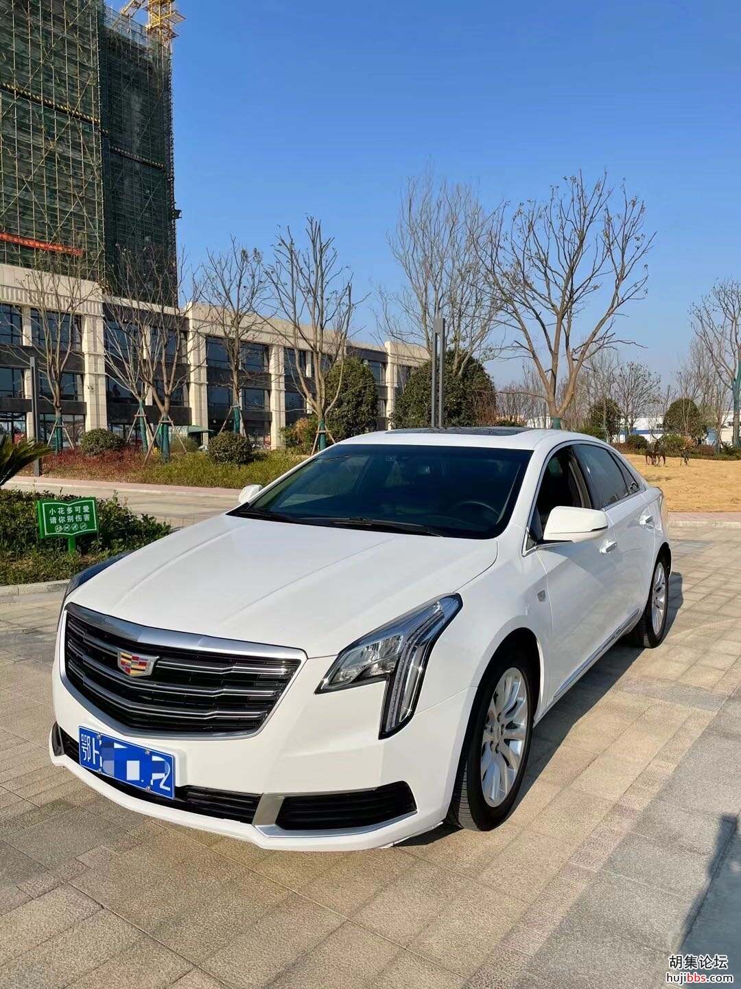 wechat_upload161391705160326b7b2d7ce