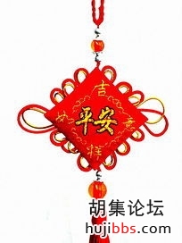 【时空相隔  教育在线】年俗文化•我爱中国结